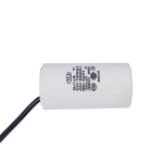 Condensateur De Marche 25 Cable – Image 2