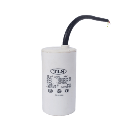 Condensateur De Marche 40 Cable