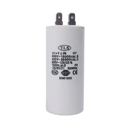 Condensateur De Marche 50