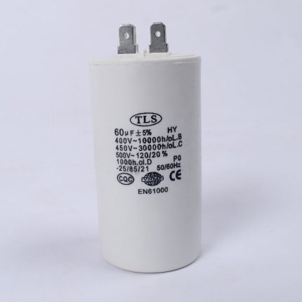 Condensateur De Marche 60
