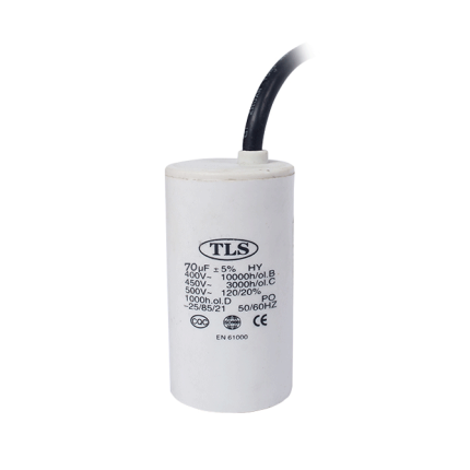 Condensateur De Marche 70?F Cable