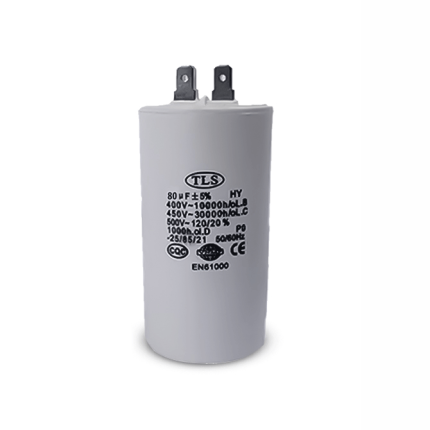 Condensateur De Marche 80