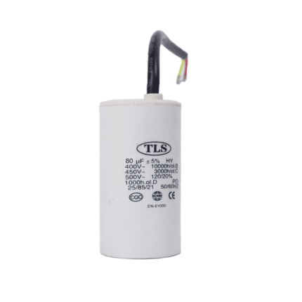 Condensateur De Marche 80ΜF Cable