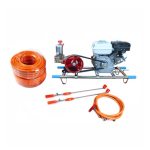 Pulverisateur Essence 22A / Gpx-2X50