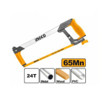 Scie A Metaux Professionnelle 300 Mm – Image 4