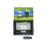 Projecteur Solaire Normal 120W – Image 2