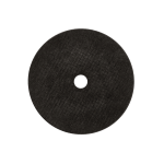 Disque A Meuler 125Mm – Image 3