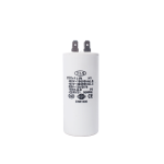 Condensateur De Demarrage 150