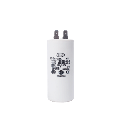 Condensateur De Demarrage 150