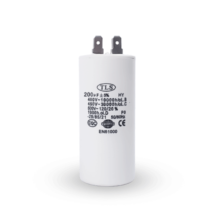 Condensateur De Demarrage 200