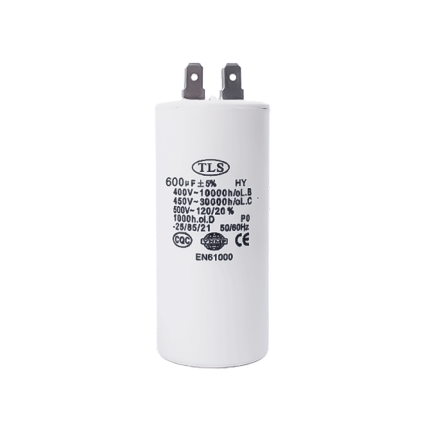 Condensateur De Demarrage 600